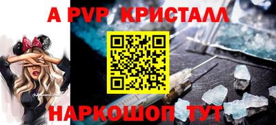 марихуана Комсомольск-на-Амуре