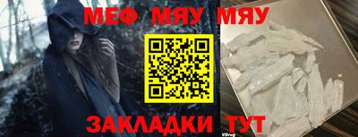 каннабис Конаково