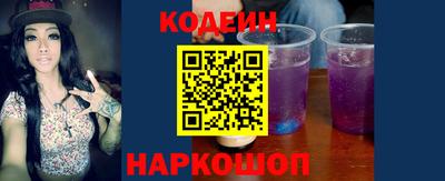 марихуана Комсомольск-на-Амуре