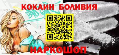 каннабис Конаково