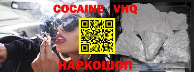 каннабис Конаково