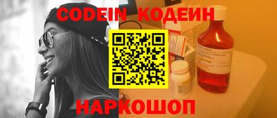 каннабис Конаково