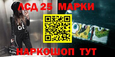 ALPHA PVP Коммунар
