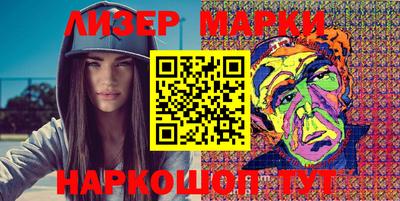каннабис Конаково