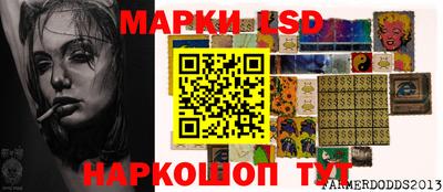 каннабис Конаково