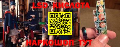 каннабис Конаково
