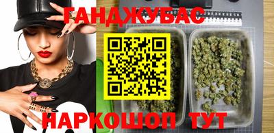 ALPHA PVP Коммунар