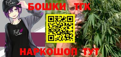 ALPHA PVP Коммунар