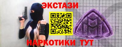 ALPHA PVP Коммунар