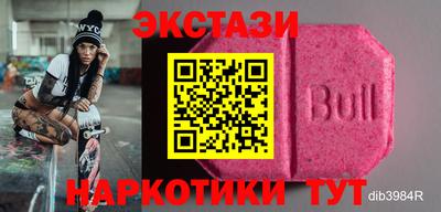 каннабис Конаково