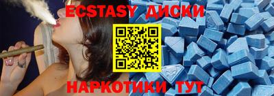 каннабис Конаково