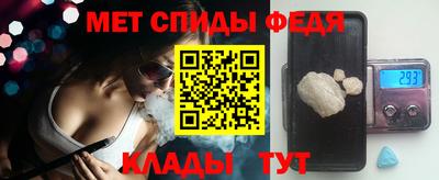 ALPHA PVP Коммунар