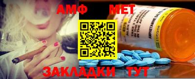 каннабис Конаково