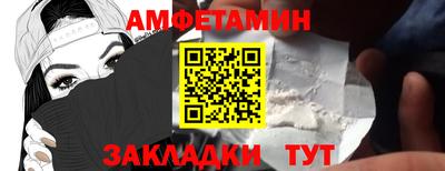 марихуана Комсомольск-на-Амуре