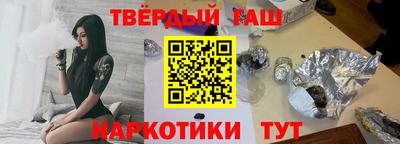 ALPHA PVP Коммунар