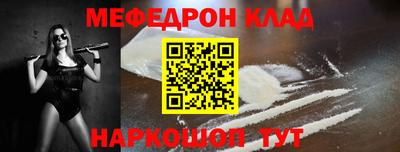 марихуана Комсомольск-на-Амуре