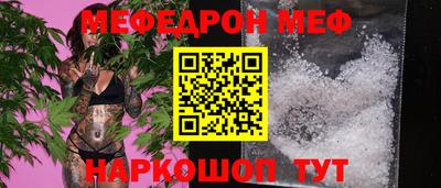 каннабис Конаково