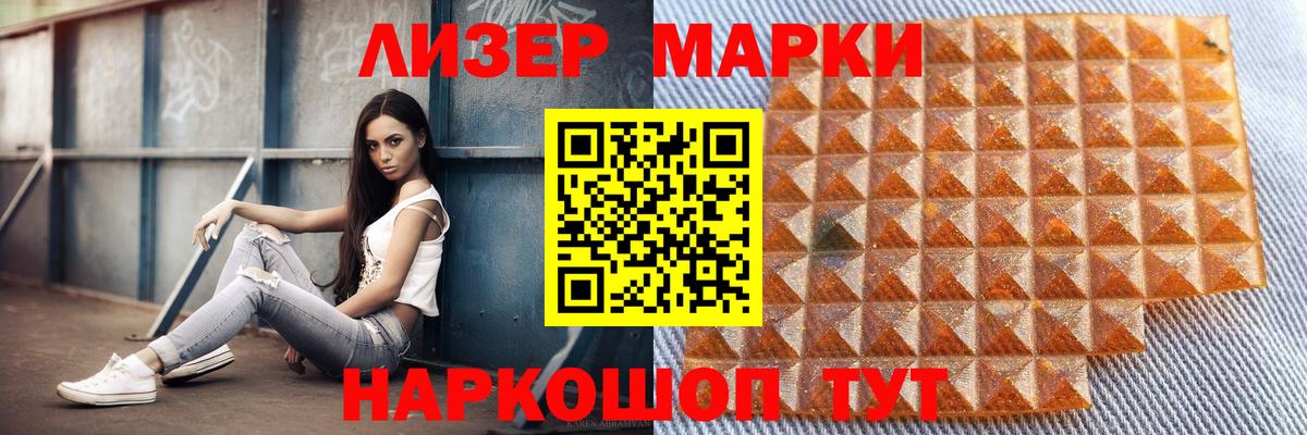 Меф МЯУ МЯУ   MDMA  Канабис  Экстази  Вход с VPN  Карталы  Codein  МЕТАДОН  КОКАИН  ГАШ 